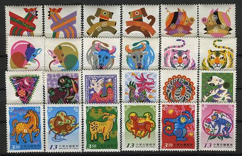 各国生肖邮票: 台湾生肖邮票 - 第三轮（1993鸡 - 2004猴）