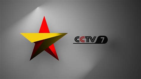 CCTV7国防军事标志logo设计,品牌vi设计