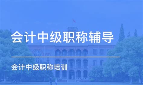沈阳：会计资格考试24小时报名缓解拥挤_中华人民共和国中央人民政府门户网站