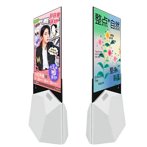 Digital Display Ad Screen 的图像结果