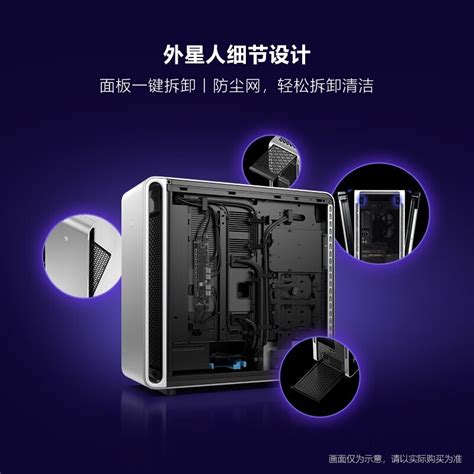 Alienware 51M R2 Review 的图像结果