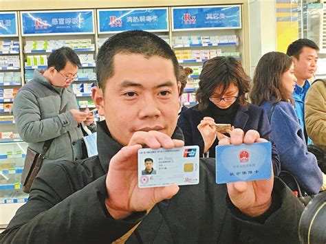 第三代社保卡发行量全国首位！四川所有地区将开通电子社保卡
