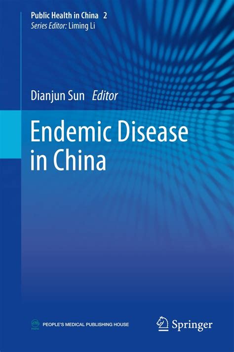 Endemic Disease in China – PremiumJS Store