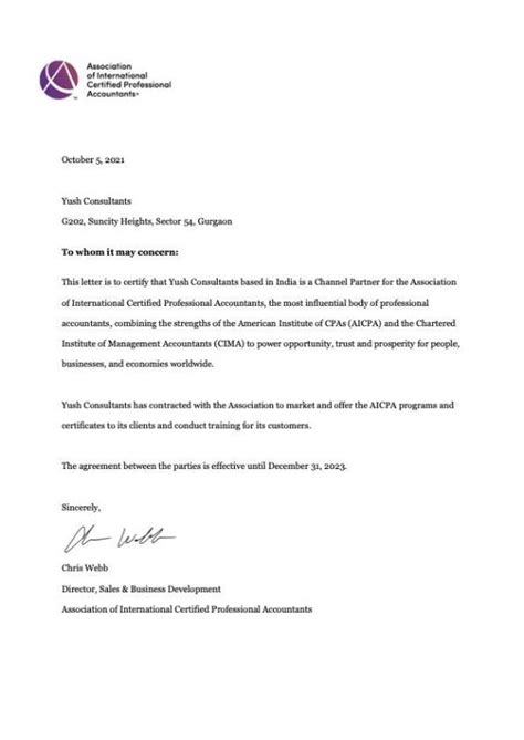 AICPA and CIMA. Controller II program course – Eduyush