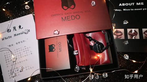 都有什么分手礼物最新素材