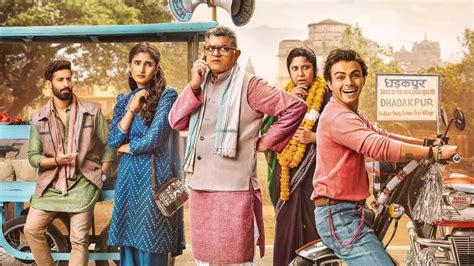Dupahiya Release Date: Gajraj Rao, Renuka Shahane Star In Comedy Series ...
