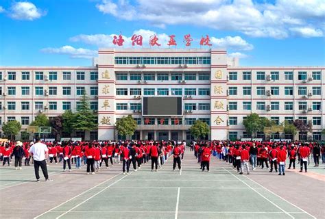 2024年洛阳私立高中学校有哪些(最新排名)