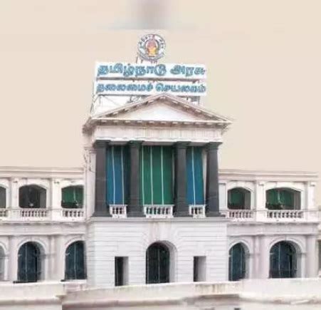 Rural Development and Panchayat Raj Department, Tamil Nadu | ஊரக ...