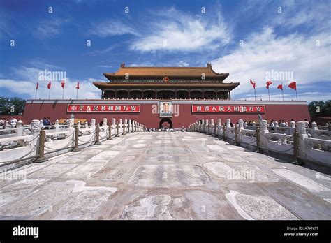 China Tiananmen Square 的图像结果