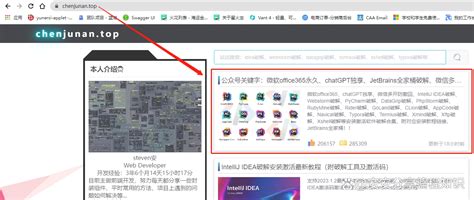 webstorm2021中文破解版|WebStorm最新破解版 V2021.2 免费版下载_当下软件园
