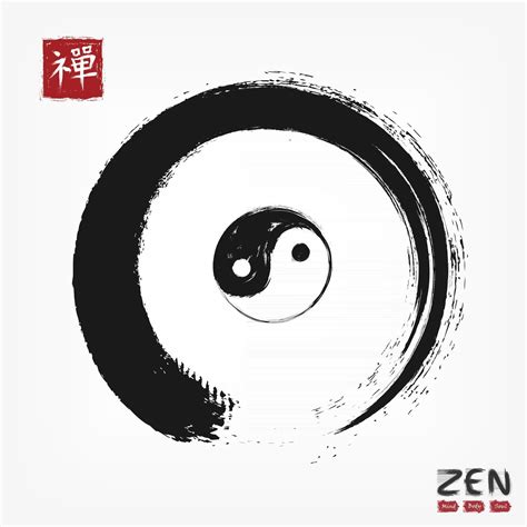 Enso zen circle with yin and yang symbol and kanji calligraphic meaning zen. Watercolor painting ...