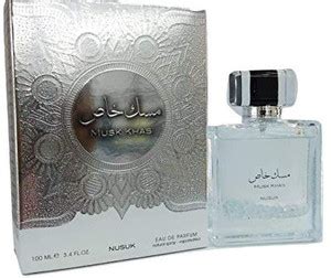Buy NUSUK MUSK KHAS Eau de Parfum - 100 ml Online In India | Flipkart.com