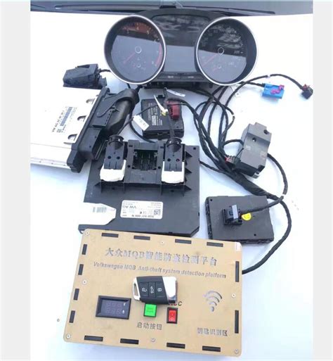 VW Key MQB Programming 的图像结果