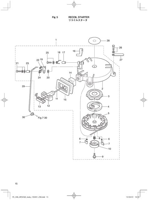 MFS 4/5/6C – Section 5 recoil starter parts diagram
