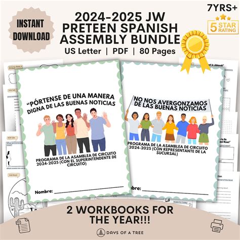 JW Kids Preteen Spanish Assembly Workbook Bundle Ages 7+ Digital Not ...