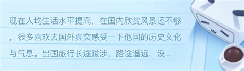 【收藏】澳洲出国体检到底检查些啥？一文搞定澳洲出国体检流程及相关问题 ！ - 知乎