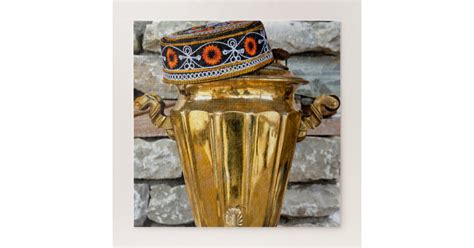 Araqchin and Samovar Jigsaw Puzzle | Zazzle