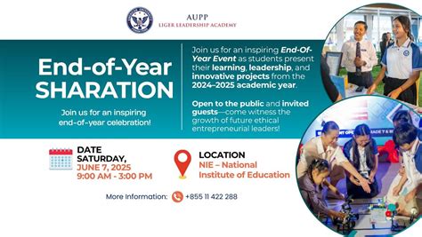 End-of-Year SHARATION, វិទ្យាស្ថានជាតិអប់រំ National Institute of ...