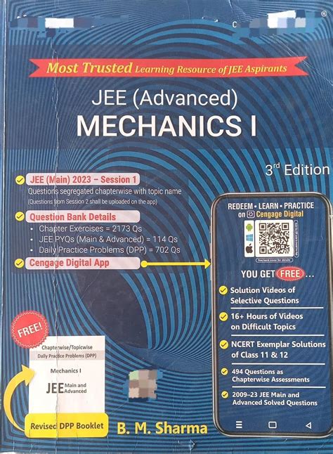 Buy Cengage JEE Advanced Mechanics 1 By BM Sharma ((Second Hand & Used ...