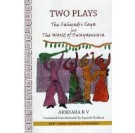 Two Plays (The Sahyadri Saga and The World of Swayamvara) Buy Books ...