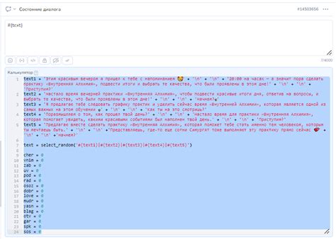Кейс. Чат-бот в Telegram для онлайн - школы Симург — Teletype