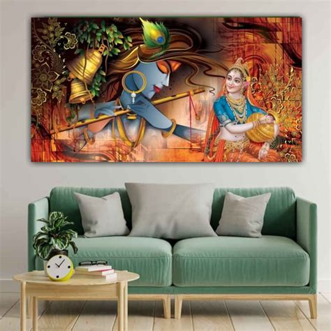 Modern Art Paintings Of Radha Krishna