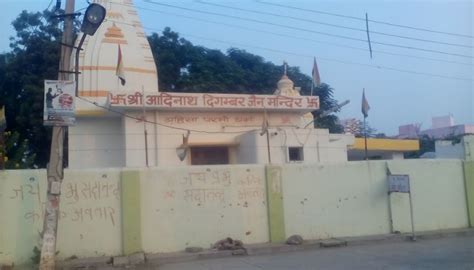 Shri Adinath Digamber Jain Mandir, Railway Station Area, Thanesar ...