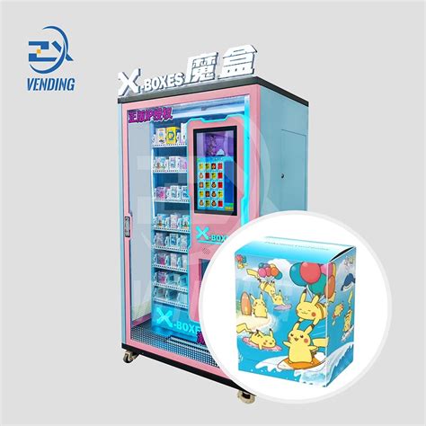 Blind Box Machine 的图像结果