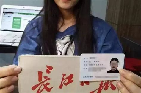 电子身份证来了！都有什么功能，会取代实体身份证吗？-国际在线