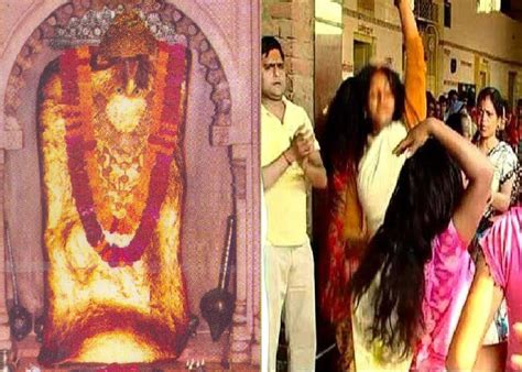 this religious place famous for exorcising ghosts know some interesting ...