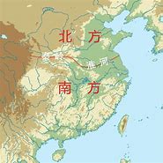 Image result for 分界