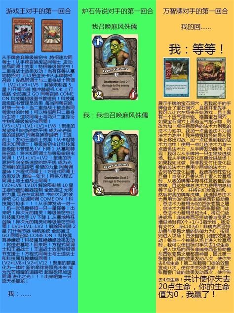 【PTCG】宝可梦卡牌VMAX特别套装！居然开出了这张！