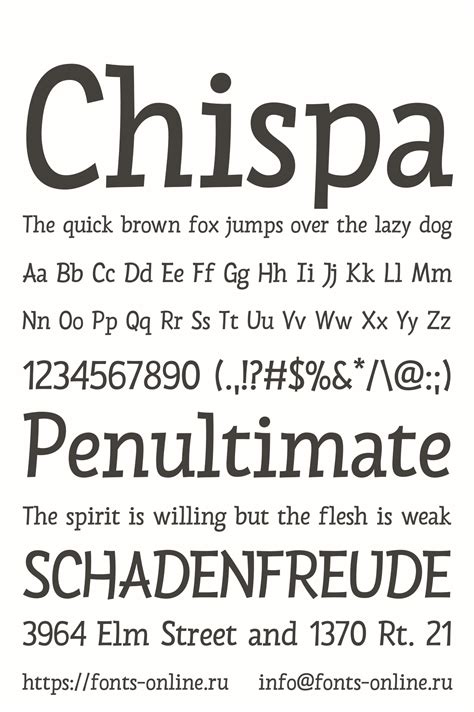 Chispa font