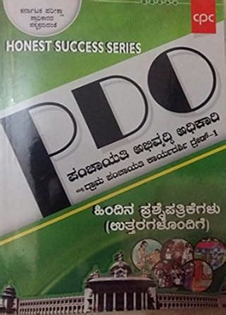 Engineering Mathematics 4Th Sem Be Vtu : Amazon.in: Books