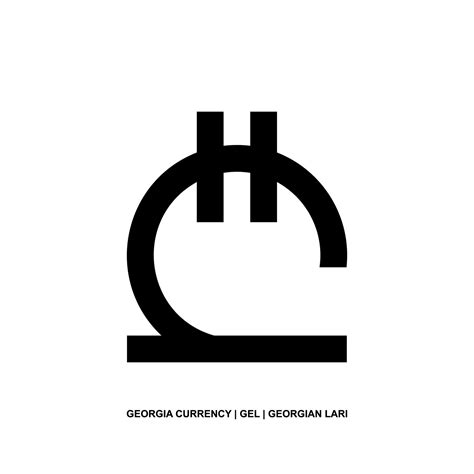 Georgia Currency Symbol, Georgian Lari Icon, GEL Sign. Vector Illustration 16752888 Vector Art ...