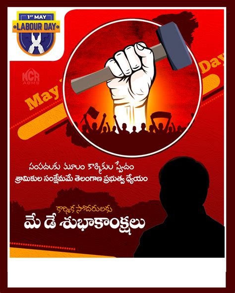 Mayday Social Media PSD 05