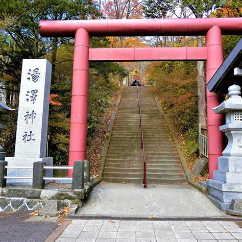 Yuzawa Shrine, Noboribetsu - Tripadvisor