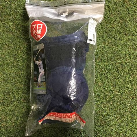 MC026-A25 SSK エスエスケイ EGSP3 打者用エルボーガード ショートタイプ 70ネイビー 野球 展示品 防具(エルボーガード ...