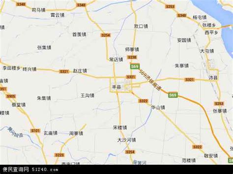 丰县地图 - 丰县卫星地图 - 丰县高清航拍地图