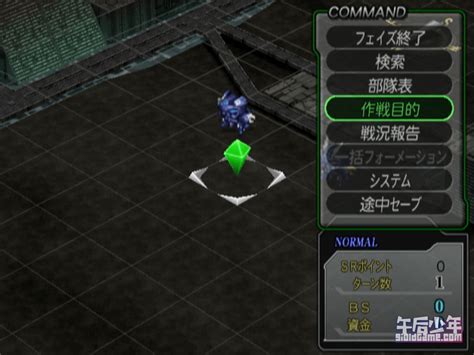 PS2《超级机器人大战Z》特别版下载 _ 游民星空下载基地 GamerSky.com