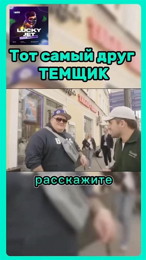 Посёлский безбизнесмен на кондициях | Смешные мемы, Веселые мемы, Мемы