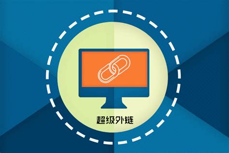 SEO優化必備：精選SEO軟體工具大全讓你效率加倍 | Ranking SEO