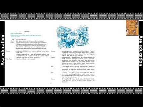 The Book that saved the Earth - Explanation : 2 (Hindi) Video Lecture ...