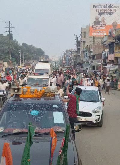 ‘Batenge nahi to katenge bhi nahi’: Yogi jabs Mahagathbandhan, says ...