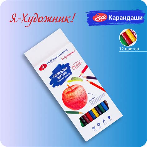 Графические материалы ЗХК - купить графический материал ЗХК, цены на ...