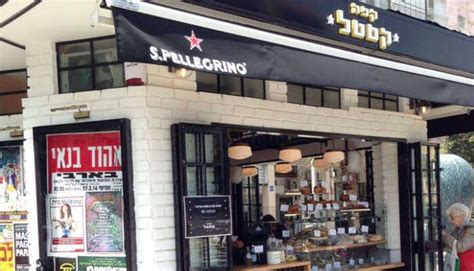 10 Cafes In Tel Aviv That Will Draw You Down To Creativity