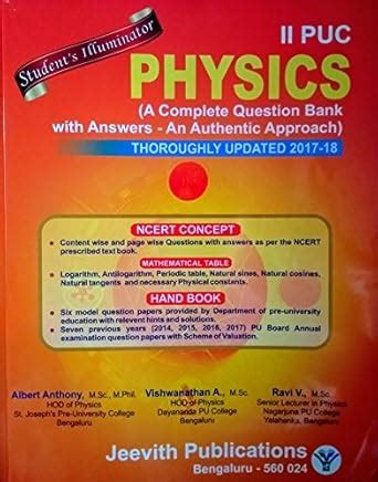 2nd PUC pHYSICS Guide Jeevith Publications ( Question Bank 2017-18 ...