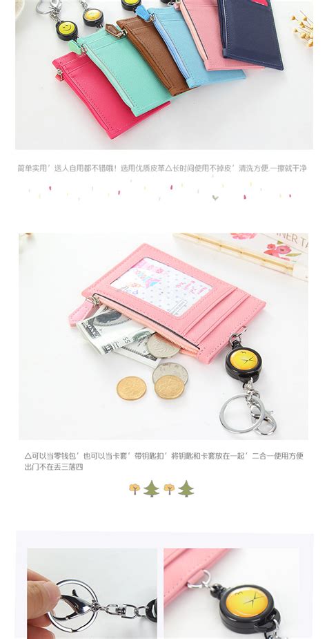 亚克力水晶糖果色卡套 工作证透明塑料卡套 有机玻璃韩国卡套-阿里巴巴