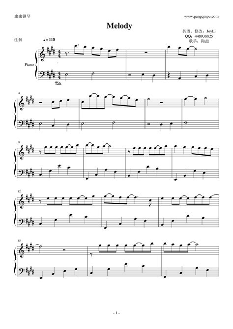 melody陶钢琴谱,my钢琴简,my钢琴(第12页)_大山谷图库