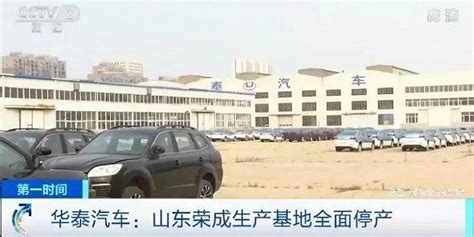 2SC花乡二手车-北京市旧机动车交易市场官方网站